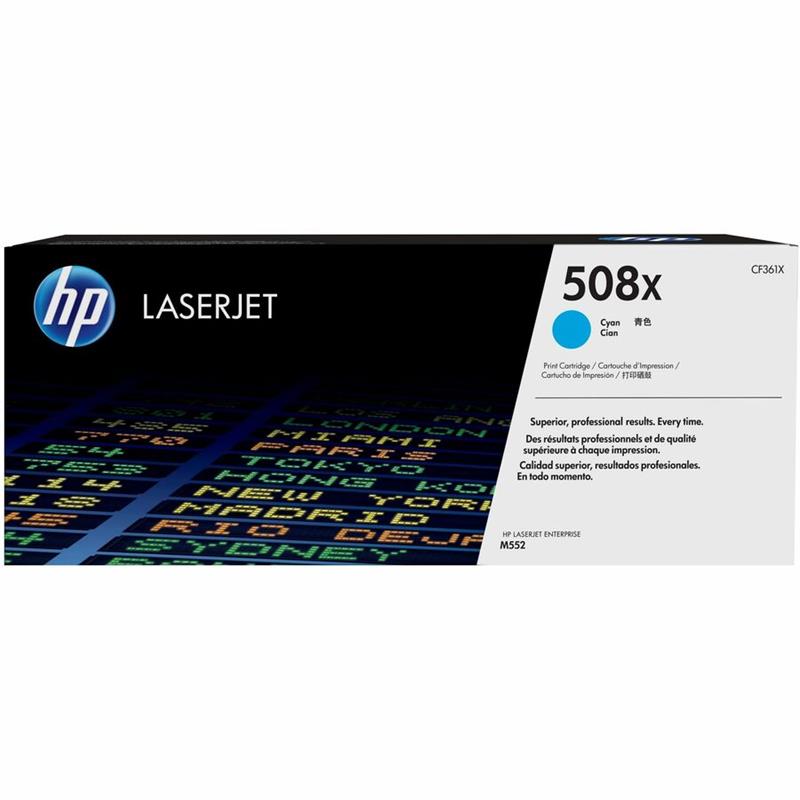 Image HP 508X High Yield Toner Cartridge
