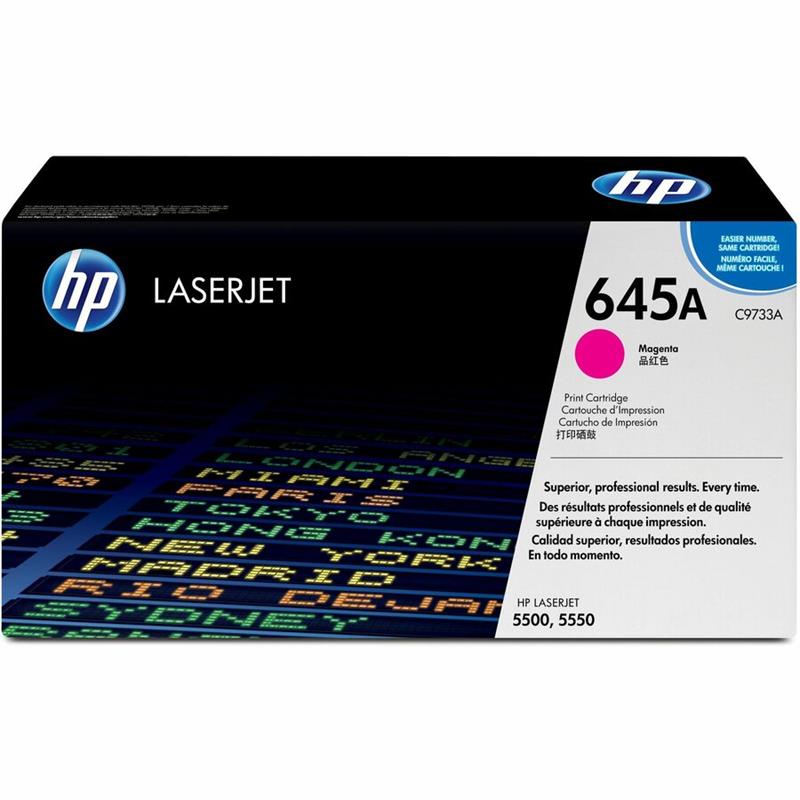 Image HP 645A Toner Cartridge