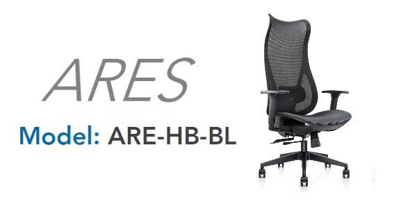 Ares Chair